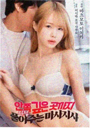 父与子未刊草稿相关资讯