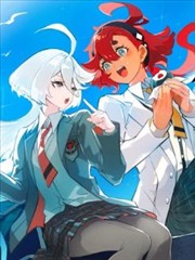 父与子第六辑幻想冒险篇漫画封面